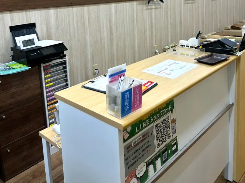 宇都宮オリオン通り整骨院写真